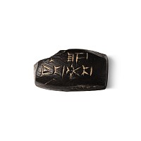 Babylonian Black Stone Inscribed Duck Weight