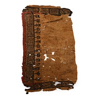 Large Egyptian Coptic Textile Fragment
