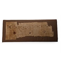 Large Mounted Egyptian Coptic Textile