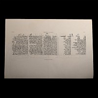 Very Large Egyptian Expedition Lithograph of the Hypogees Papyrus Manuscript from Thebes