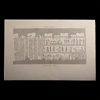 Very Large Egyptian Expedition Lithograph of the Hypogees Papyrus Manuscript from Thebes