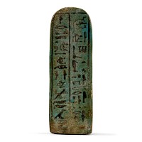 Egyptian Turquoise Faience Shabti of Prince Khaemwaset