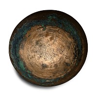Sasanian Bronze Bowl with Bird