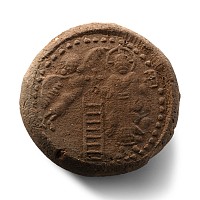 Christian 'Jacobs Ladder' Terracotta Pilgrim's Token