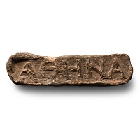 Byzantine Terracotta Token with Inscription