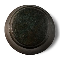 Cypro-Phoenician Bronze Cup