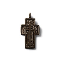 Russian Orthodox Bronze Cross Pendant