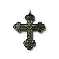 Eastern European Orthodox Bronze Cross Pendant