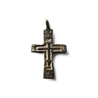 Orthodox Bronze Cross Pendant