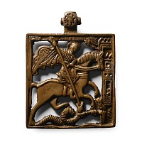 Russian Orthodox Bronze Travel Icon with Saint George