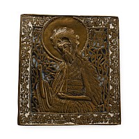 Russian Orthodox Enamelled Bronze Travel Icon with Saint John the Baptist