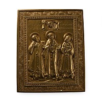 Russian Bronze Travel Icon with the Three Hierachs of Orthodoxy