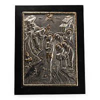 Reproduction Silver-Gilt Byzantine Icon of Christ's Baptism