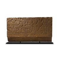 Egyptian Limestone Relief of Shepset