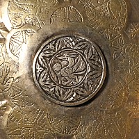 Scandinavian Silver Bowl with Embossed Centre