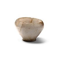 Egyptian Anhydrite Cosmetic Bowl