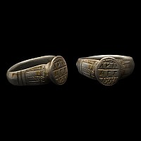 Byzantine Inscribed Silver Ring