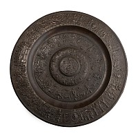 Bronze Replica of 'Venus Rosewater Dish' Platter