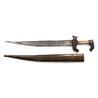 Tourist Cutlass in Decorated Copper Covered Scabbard