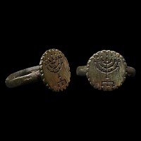 Judaic Bronze Ring with Menorah