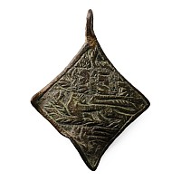 Medieval Knight's Bronze Heraldic Horse Harness Pendant