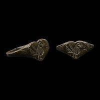 Byzantine Bronze Ring with Dove