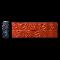 Western Asiatic Lapis Lazuli Cylinder Seal