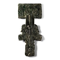 Large Anglo-Saxon Bronze Great Square-Headed Brooch