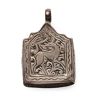Post Medieval Silver Pendant with Calligraphic Stone