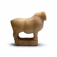 Sabaean Alabaster Bull