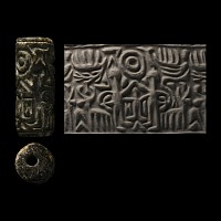 North-Syrian Green Stone Cylinder Seal with Standing Human-Like Figures
