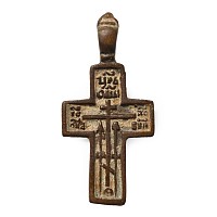 East European Bronze Cross Pendant