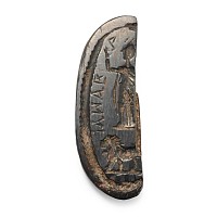 Roman Gnostic Magic Stone Amulet Fragment