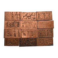 Cylinder Seal Electrotype Group