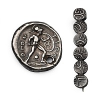 Silver Coin with Indian Fanam Coin Tie Pin