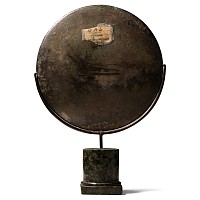 Roman Silver Mirror