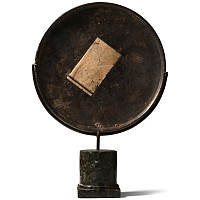 Roman Silver Mirror