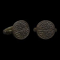Medieval Bronze Ring with Magical Symbols