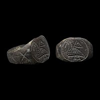 Byzantine Bronze Ring with Dove of Peace