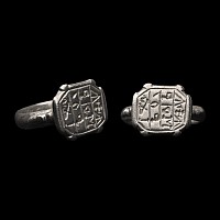 Post Medieval Silver Ring with Symbols