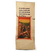 Ethiopian Painted Parchment of Virgin Watching Christ being Nailed to the Cross