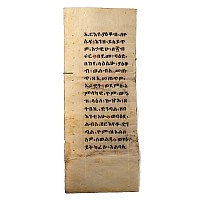Ethiopian Painted Parchment of Virgin Watching Christ being Nailed to the Cross