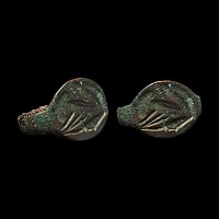 Eastern Medieval Bronze Ring with Zoomorphic Design