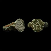 Byzantine Bronze Ring with Warrior Saint