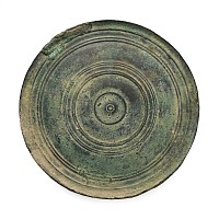 Roman Bronze Mirror