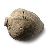 Byzantine 'Greek Fire' Ceramic Fire Bomb or Hand Grenade