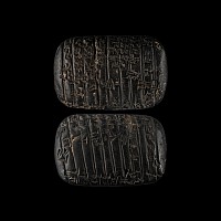 Western Asiatic Terracotta Cuneiform Tablet