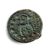 Central Asian Bronze Animal Roundel