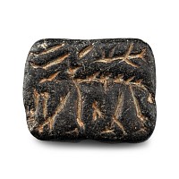 Western Asiatic Black Stone Animal Seal