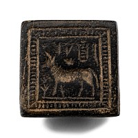 Western Asiatic Stone Stamp Seal with Inscription